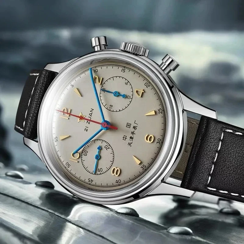 Erkek saatleri 1963 pilot otom - Suede Strap Watch incelemesi ve fiyatı